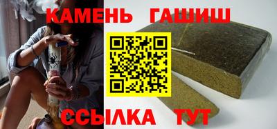 прущий лед Гатчина
