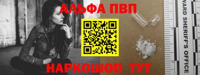 прущий лед Гатчина