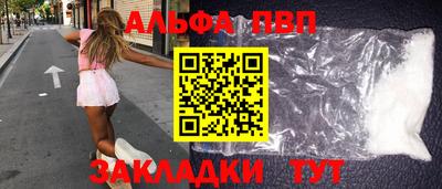 крисы Гагарин