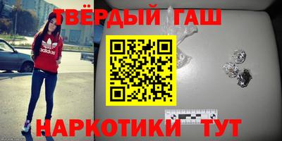 мет Гай