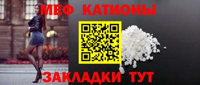 мет Гай