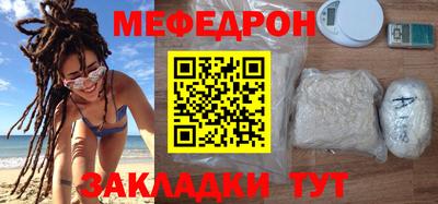 крисы Гагарин