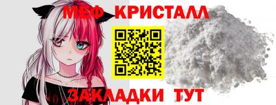 прущий лед Гатчина