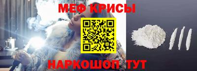 прущий лед Гатчина