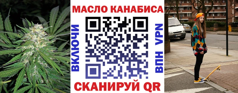OMG ONION  цены наркотик  Кашира  ТГК THC oil 